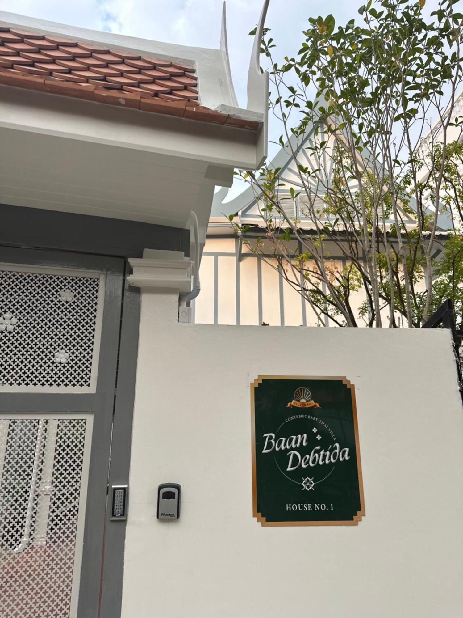 Baan Debtida Hotel Банкок Екстериор снимка